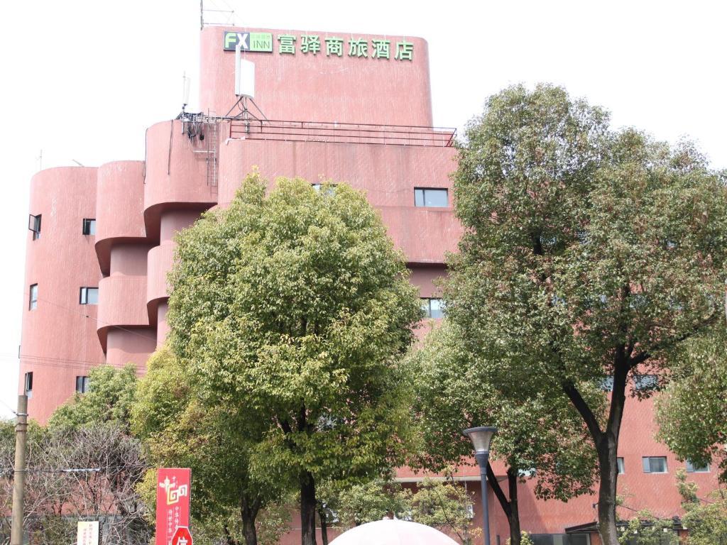 Fx Inn Shanghai North Bund Exterior foto